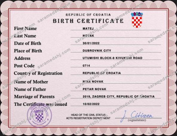 Croatia vital record birth certificate PSD template